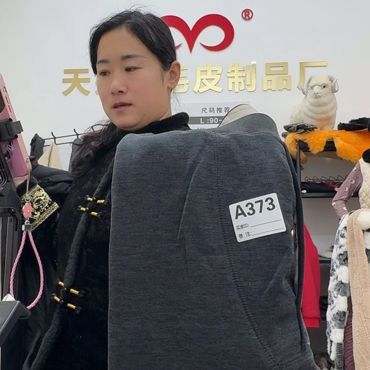 德绒羊毛裤瑕疵品男款3X