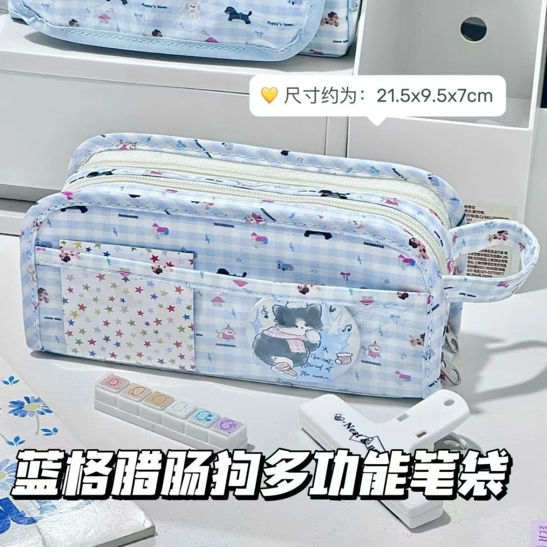 ins风蓝格腊肠狗手提笔袋高颜值学生可爱大容量收纳袋学生文具LW