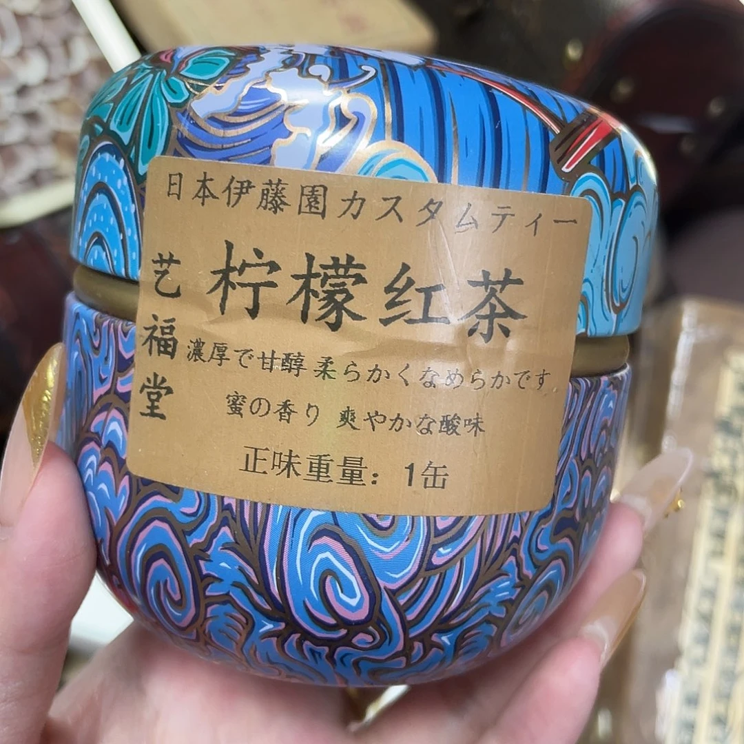 紫砂哈哈哈哈哈哈哈哈哈哈哈哈