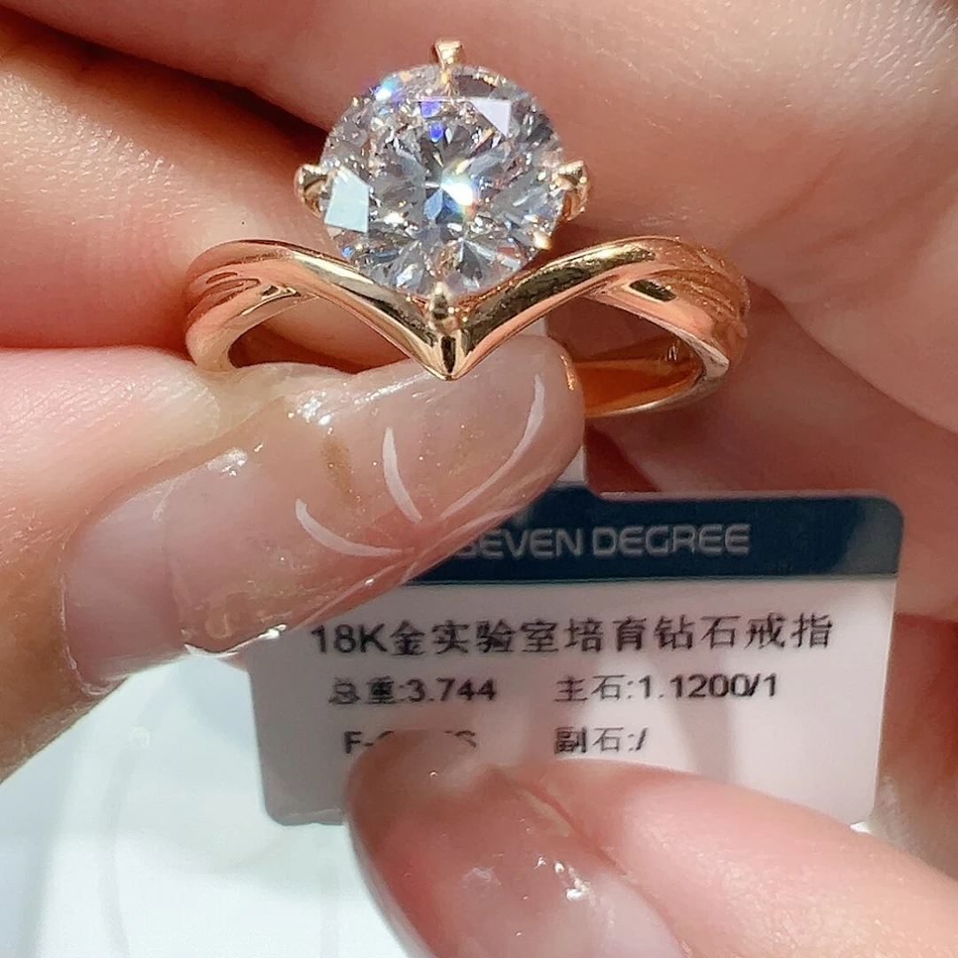 实验室培育钻石18K金镶嵌