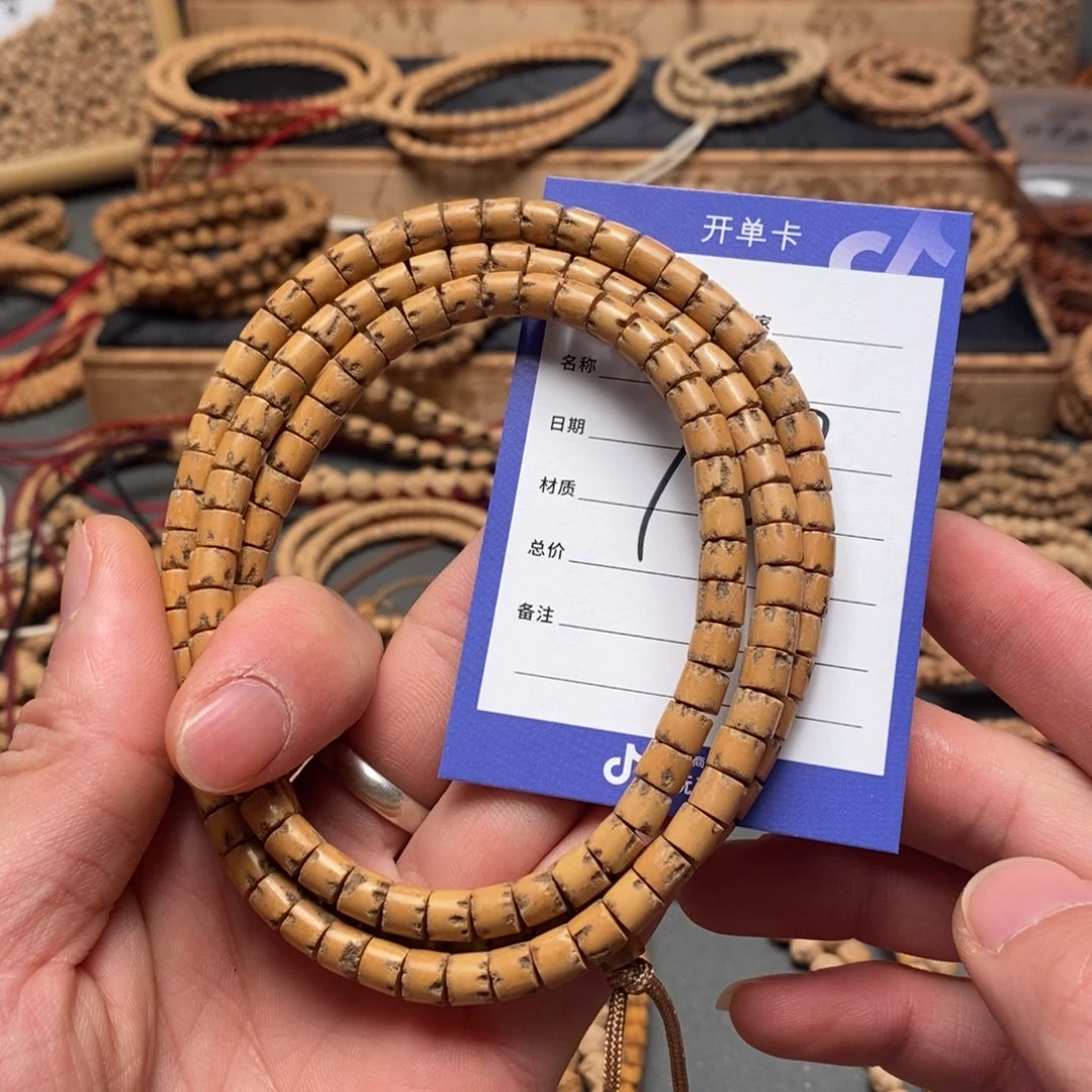 柏香籽/百香籽把件M****.10号牌