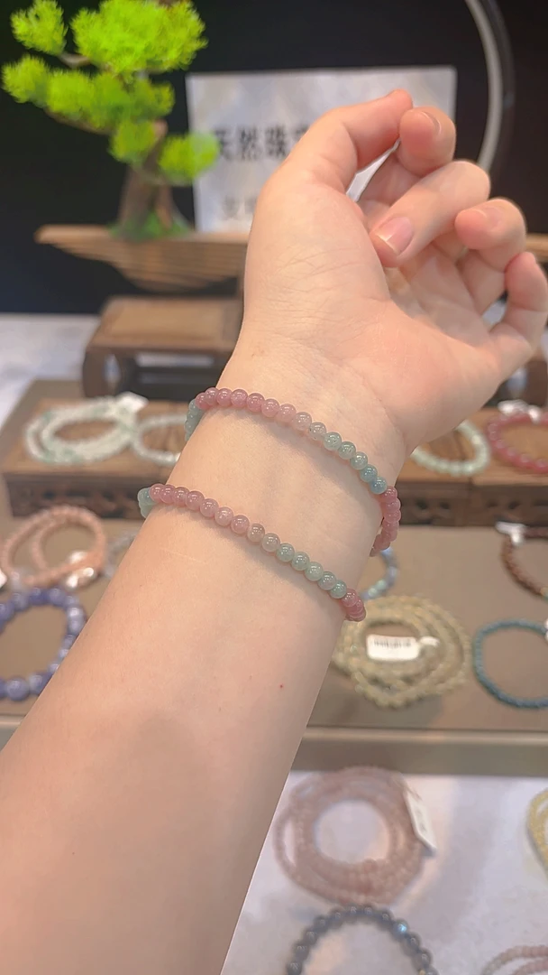 双圈素圈碧玺手串5088