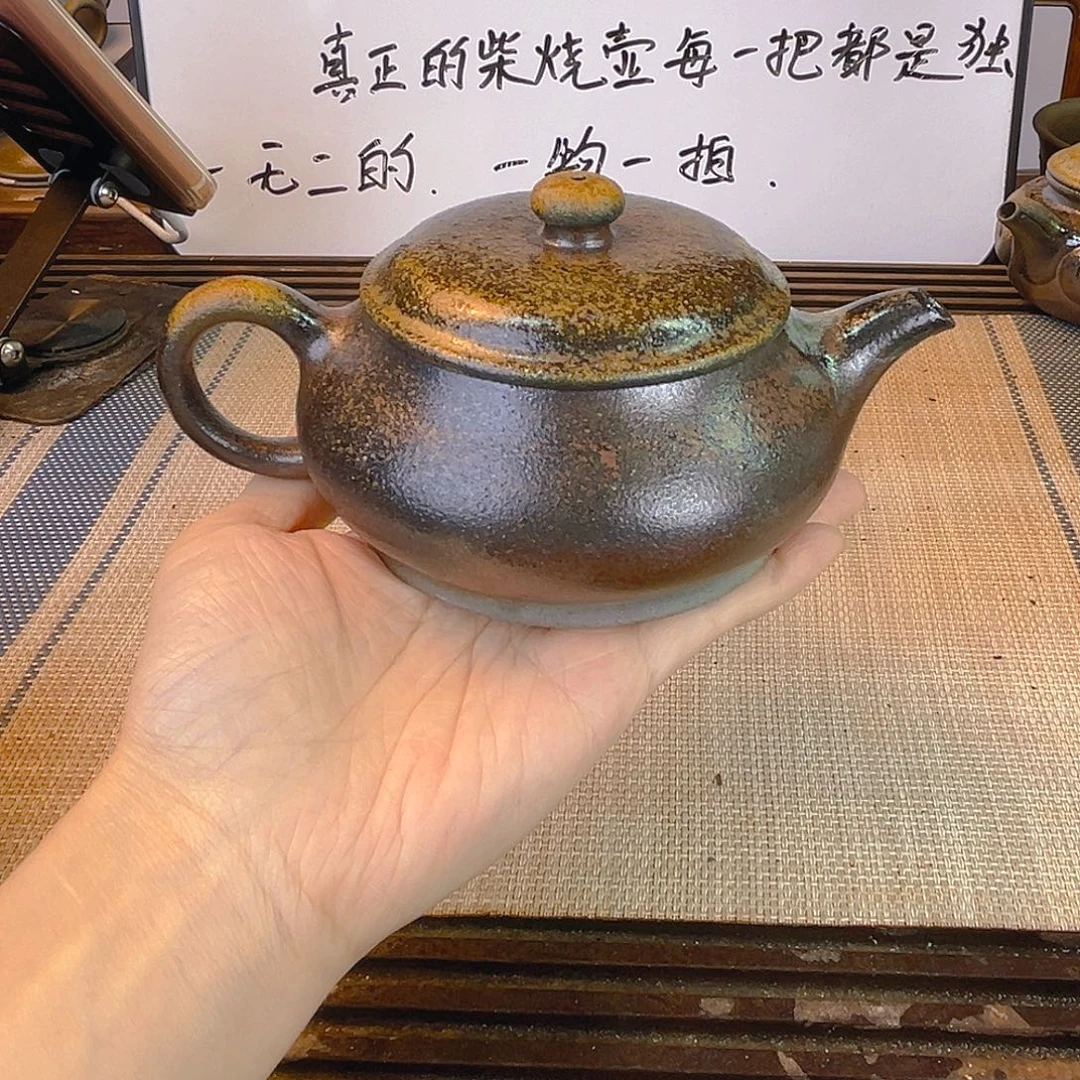 茶壶紫砂底槽清柴烧200cc