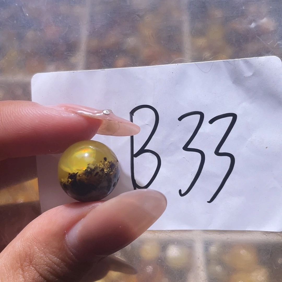 未镶嵌琥珀裸石13.8福利