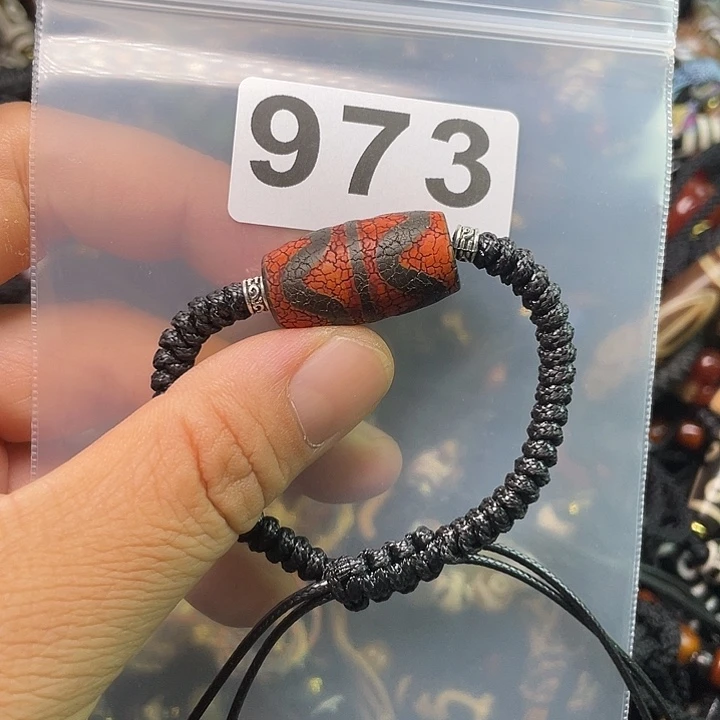 玛瑙/玉髓1未镶嵌