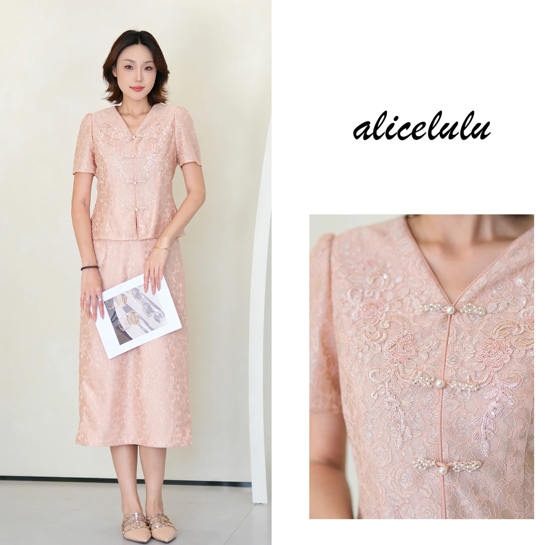 1 alicelulu 新中式钩花蕾丝上衣半身裙两件套套装 S2143761W