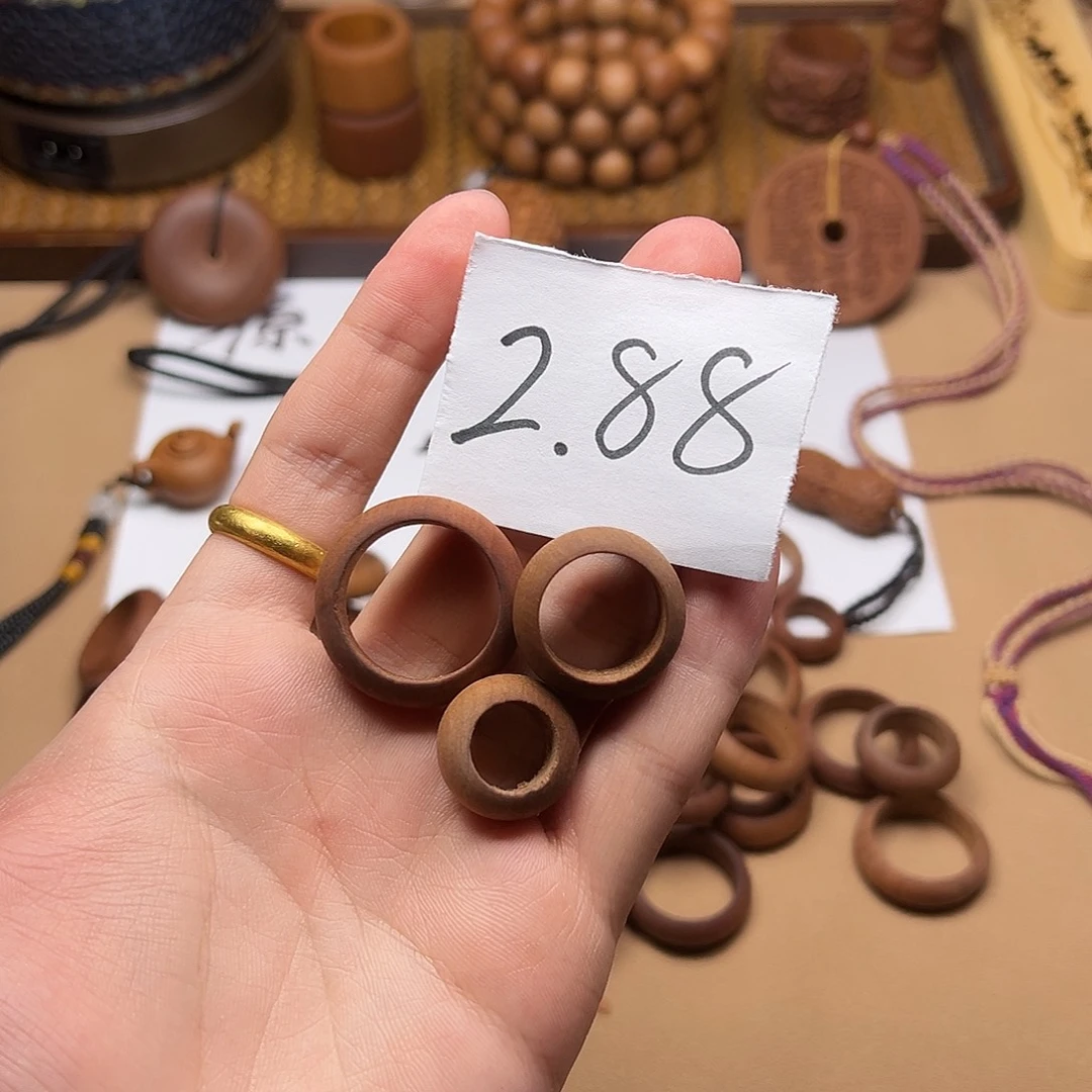 檀香木手串/手链戒指三件套（瑕疵）