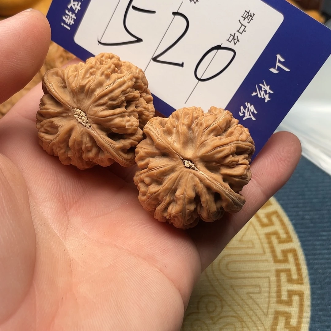 0***2文玩核桃闪电购520
