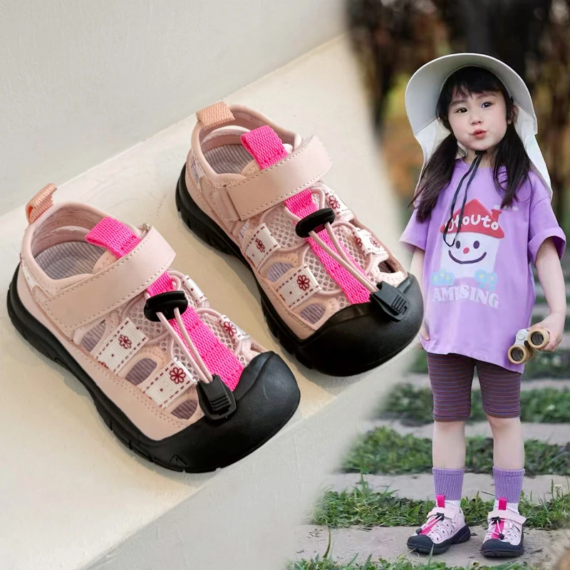 女童凉鞋夏季2025新款女宝包头透气鞋宝宝溯溪鞋男童轻便运动凉鞋