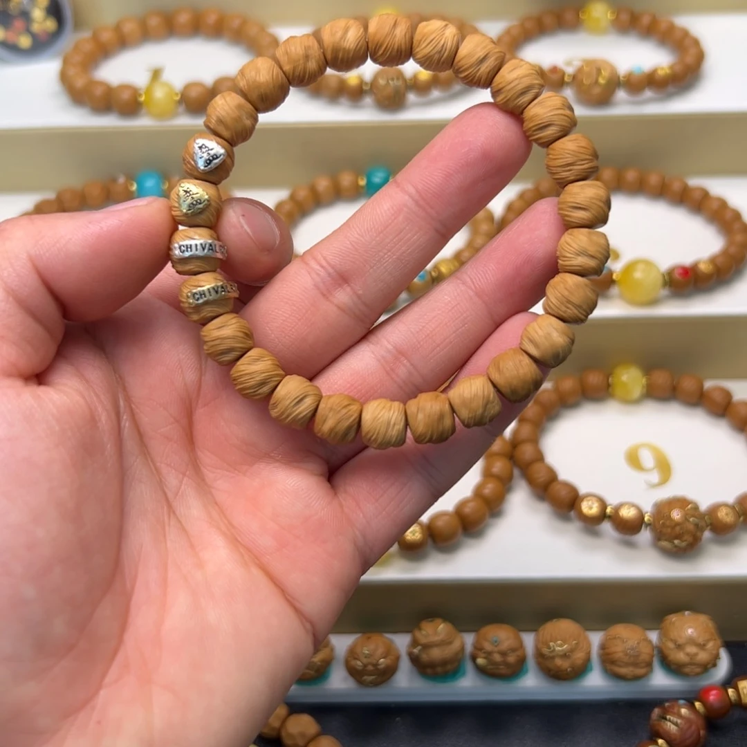 猴头核桃吊坠鬼印 镶嵌9➕ 原色