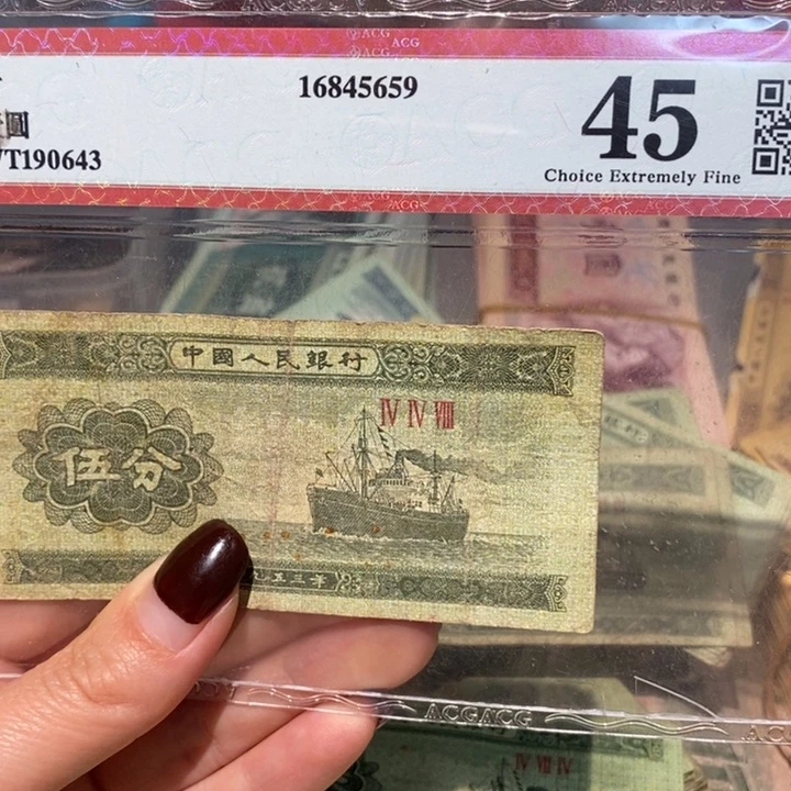 闪购链接88888888888850
