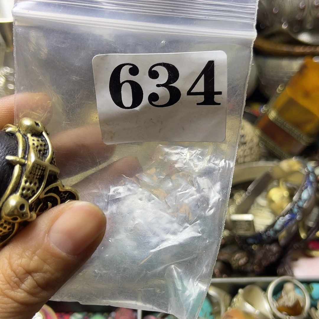 沐***行祝恭喜发财心想事成634