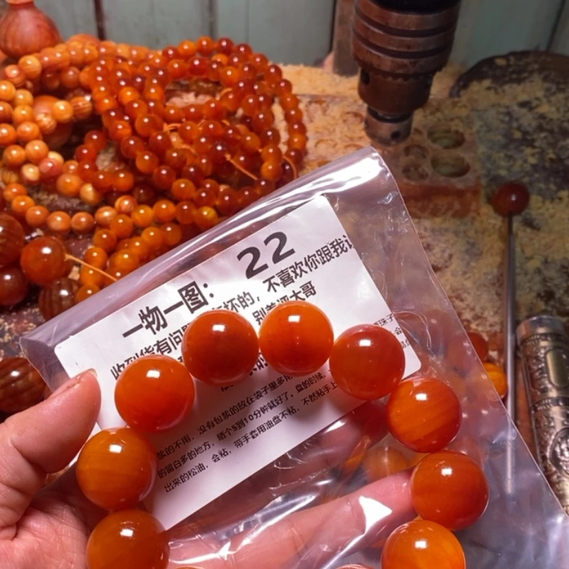 【闪购商品】松木（琥珀木）手串/手链