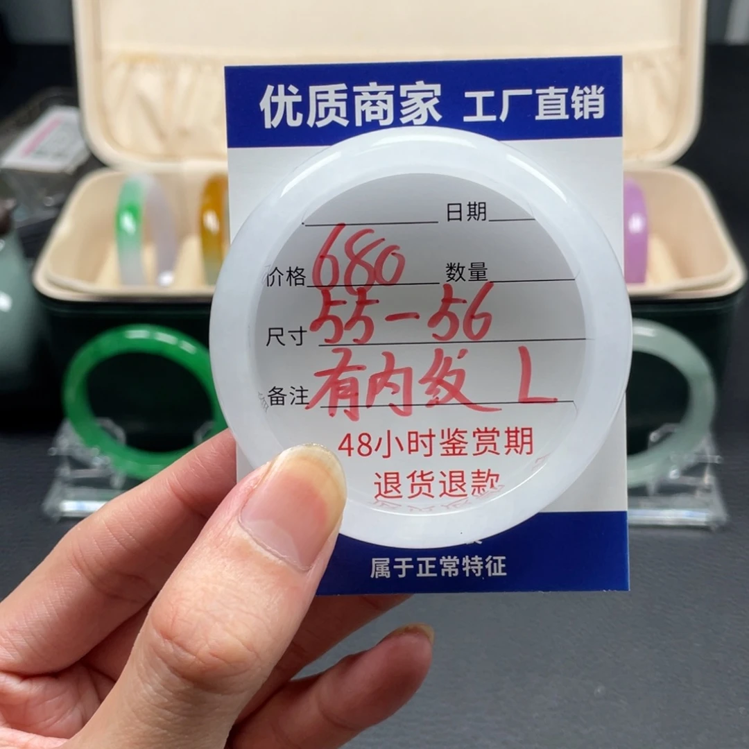 中国风所见即所得