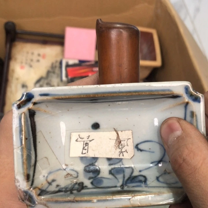 陶瓷孤品单件车里拍