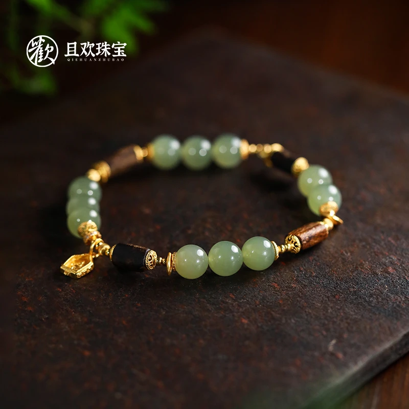 沉香【夏序手串】天然沉香达拉干晴水和田玉高级新中式气质s925银