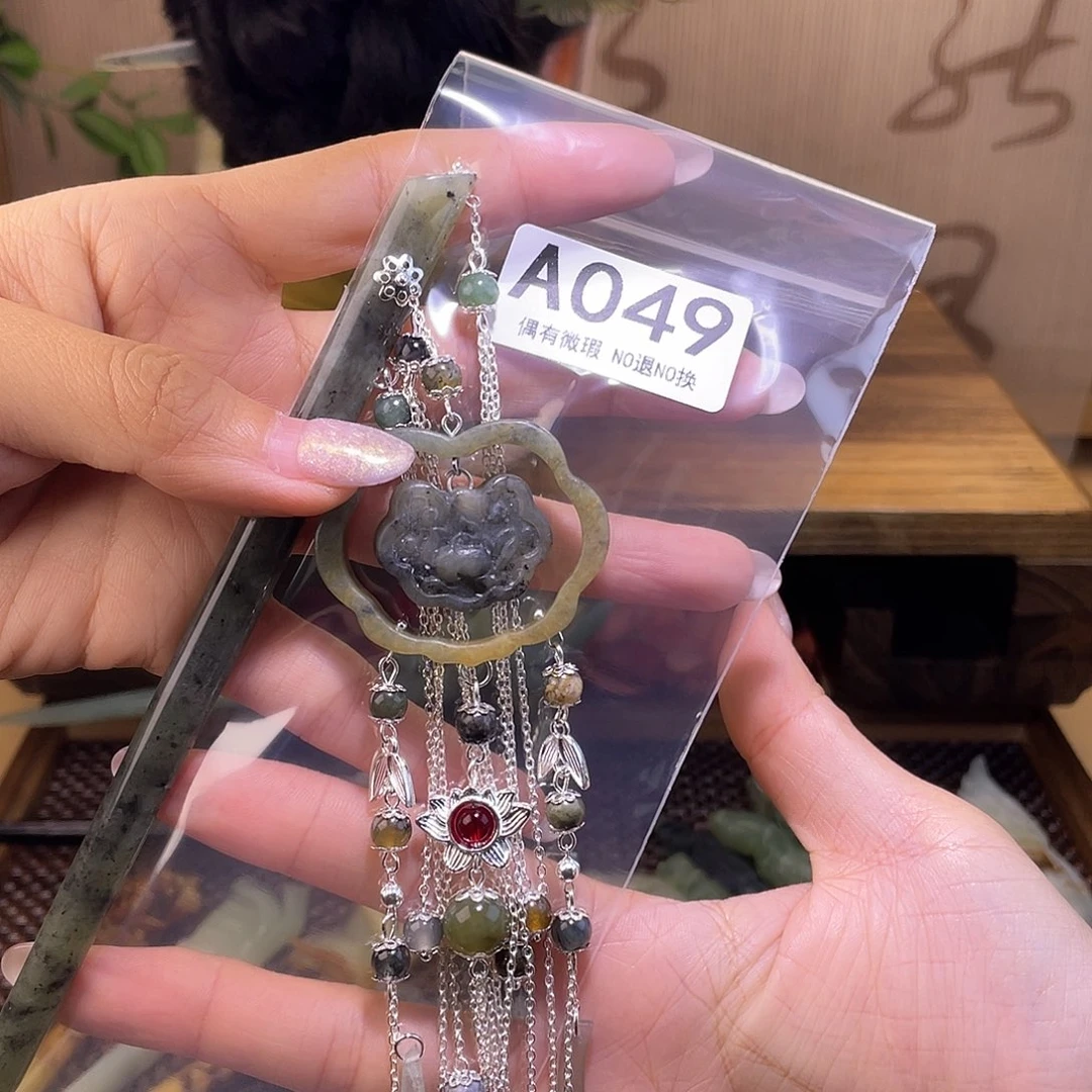 蛇纹石玉发饰合金可****