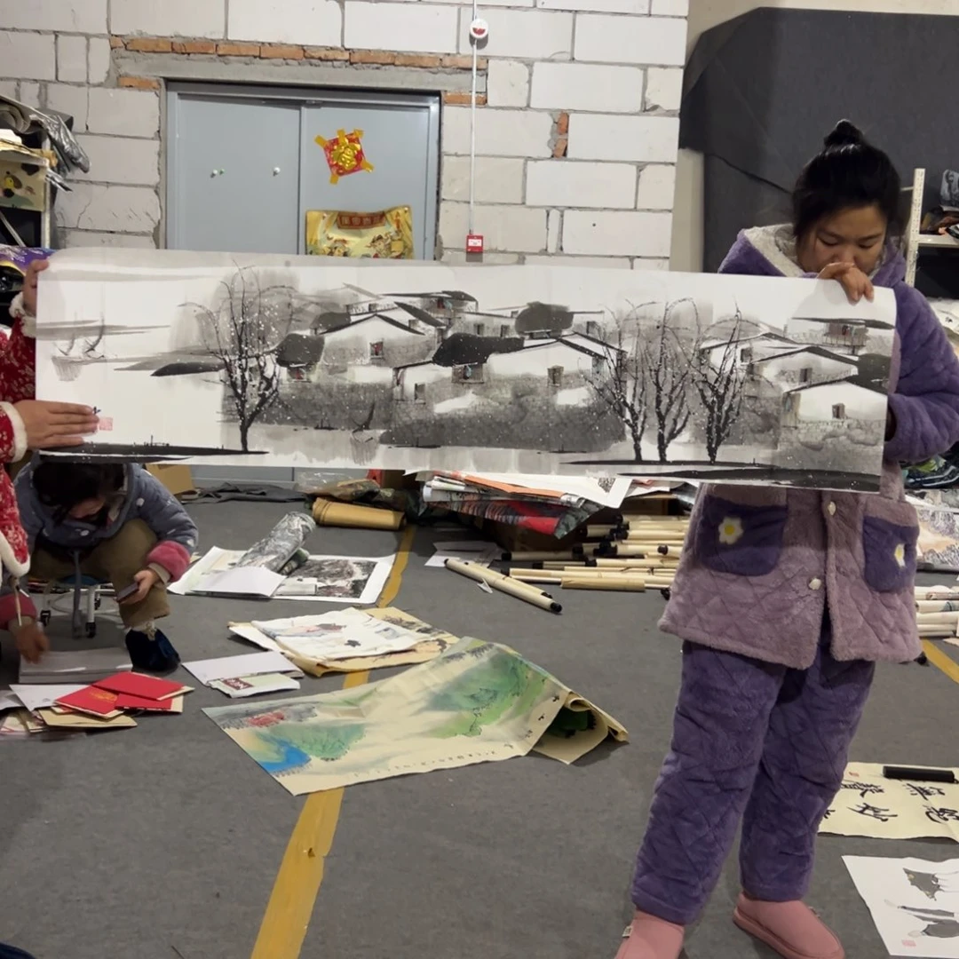 年画一二三四五六七八九