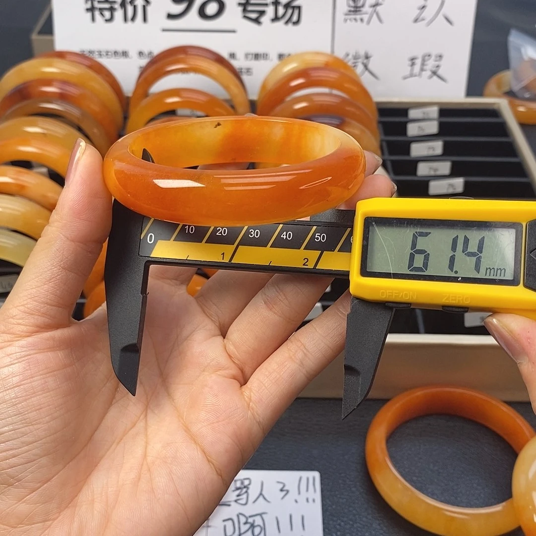 未镶嵌石英质玉（黄龙玉）手镯25号茄子山金沙老油红如血黄龙