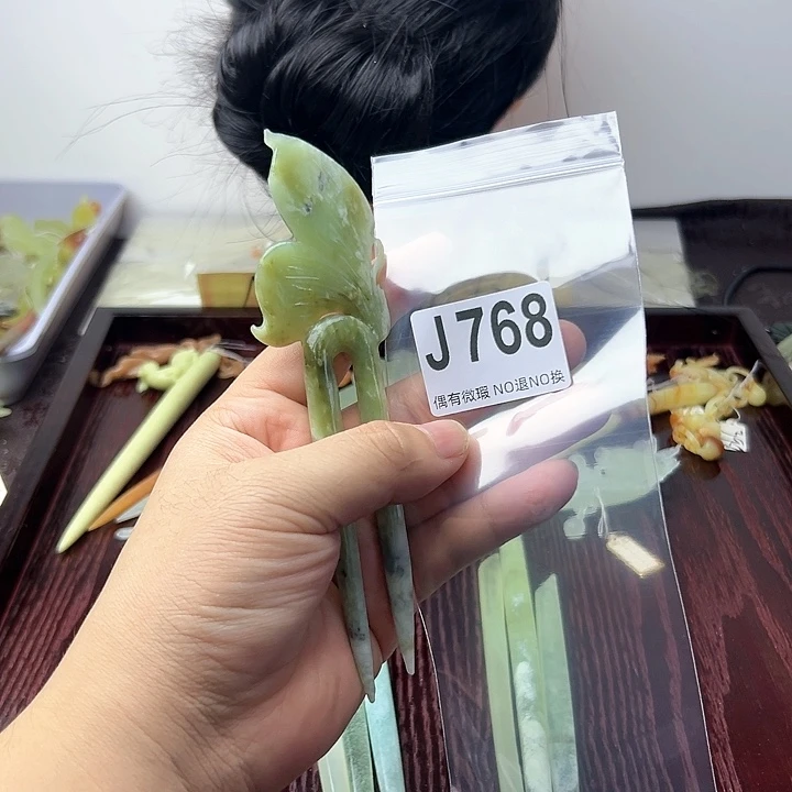 蛇纹石玉发饰合金用****9