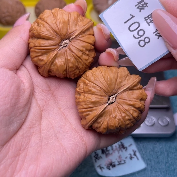 把件文玩核桃南瓜墩45.1098