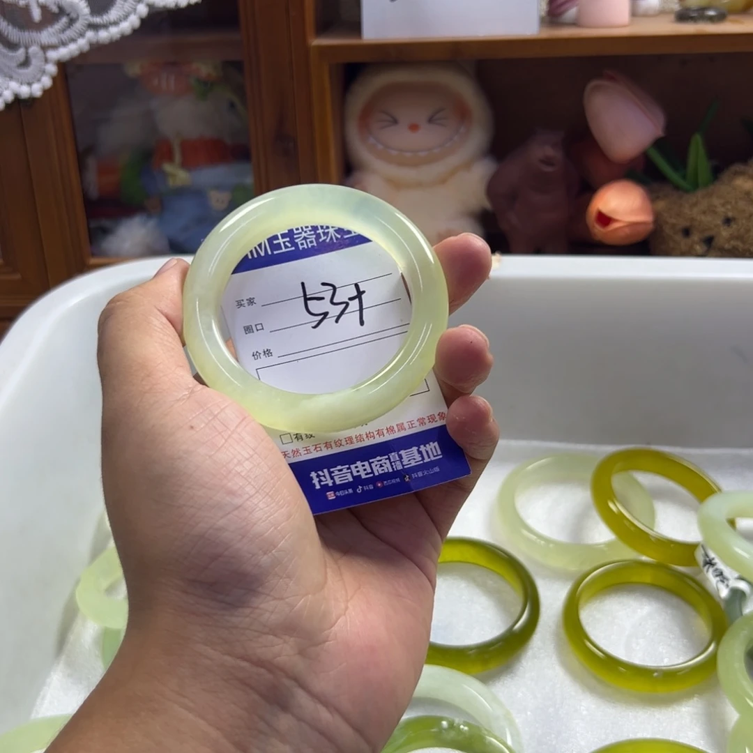 未镶嵌蛇纹石玉手镯546