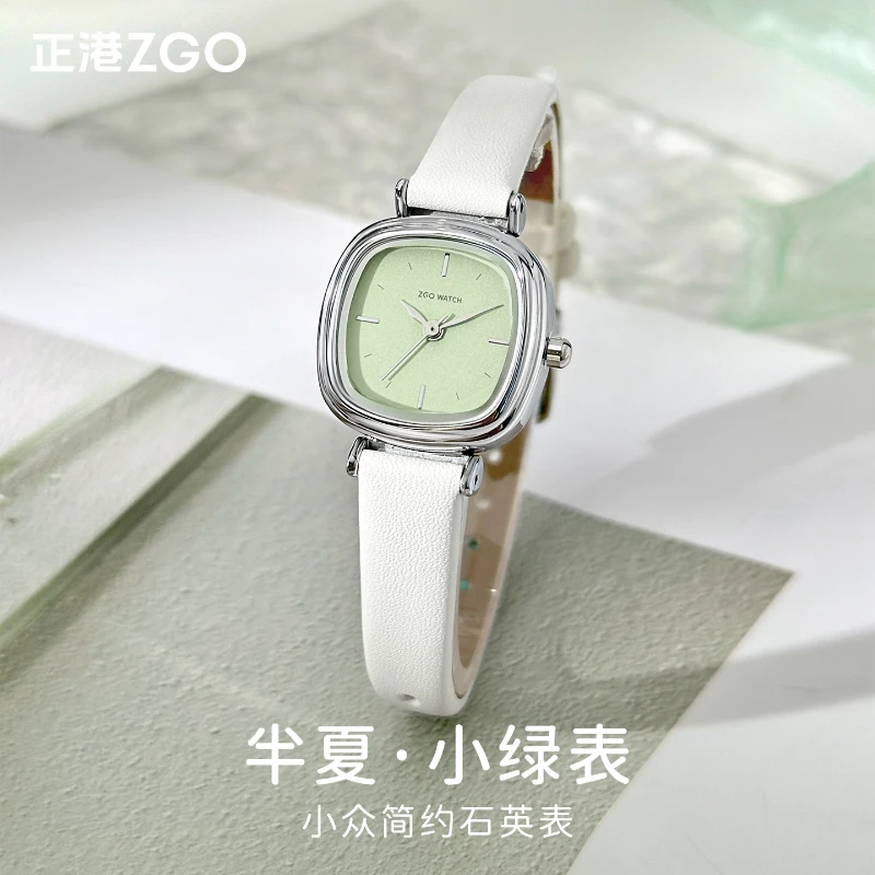 正港ZGO手表女款轻奢小众2025新款高颜值简约女士腕表礼物送女友