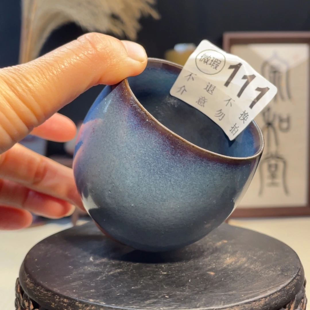 其他纯手工 主人杯