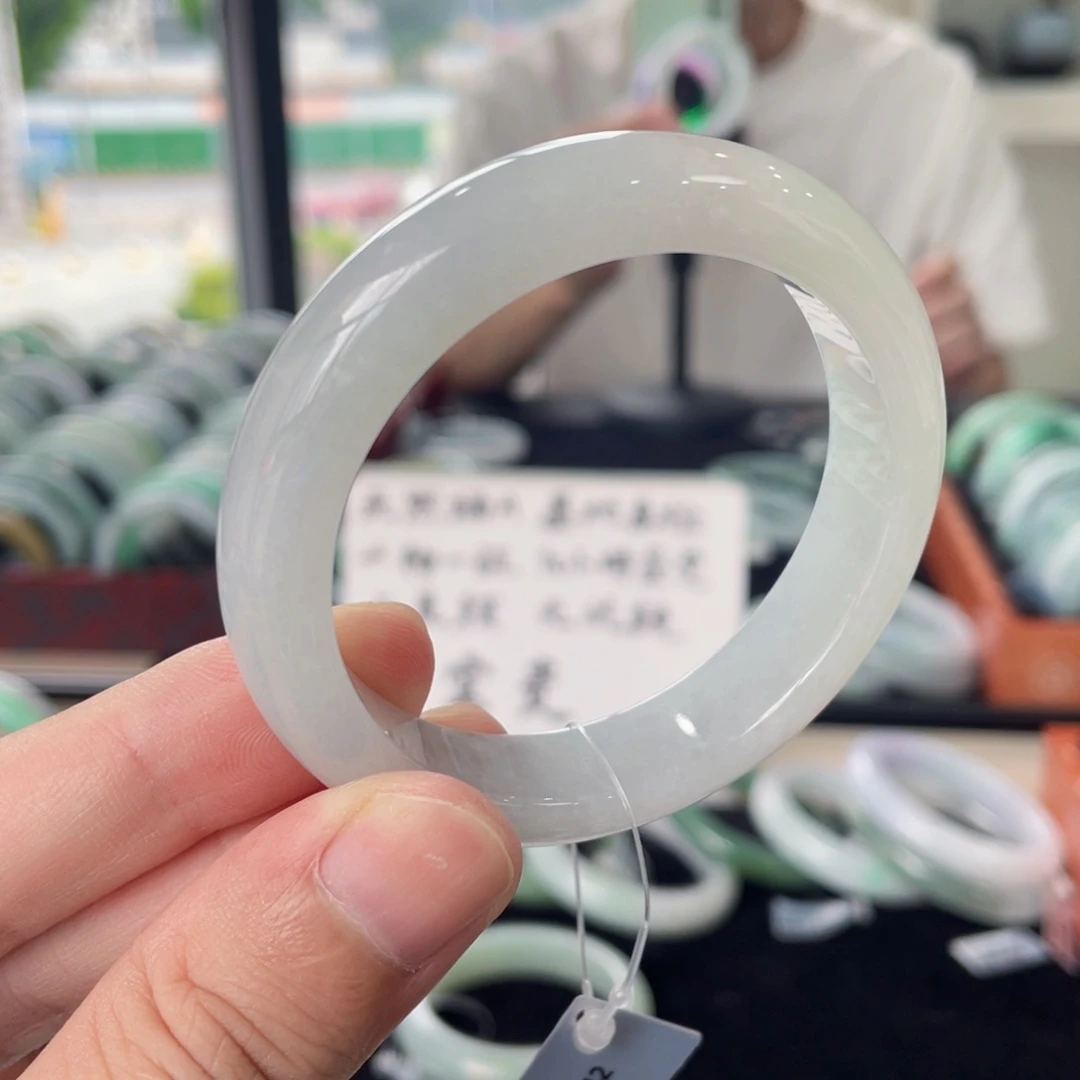 未镶嵌手镯翡翠52.5