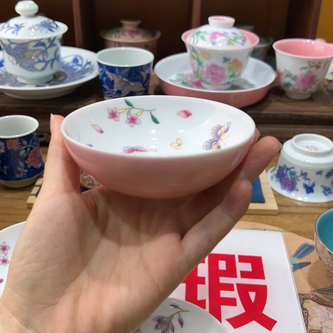 微瑕微瑕景德镇陶瓷