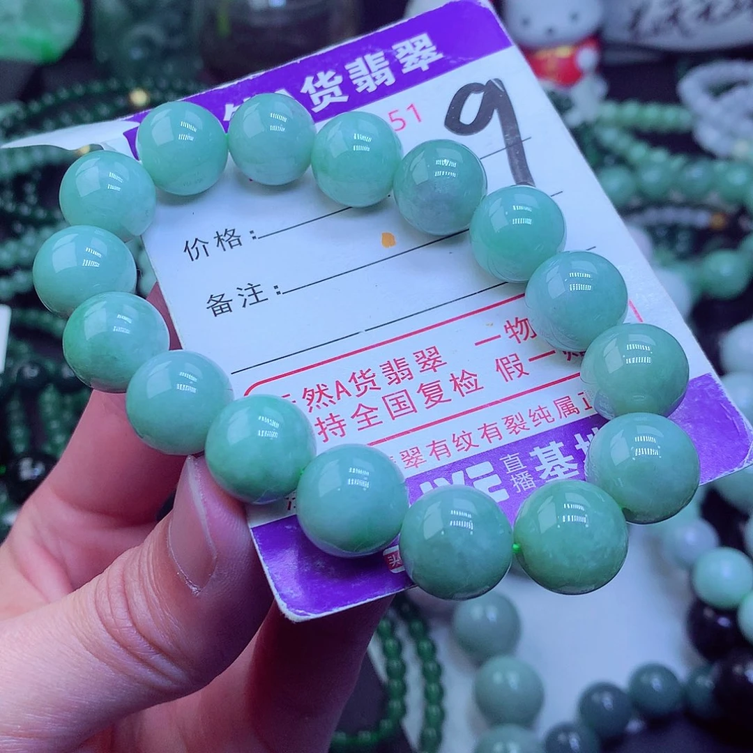 翡翠毛衣链未镶嵌