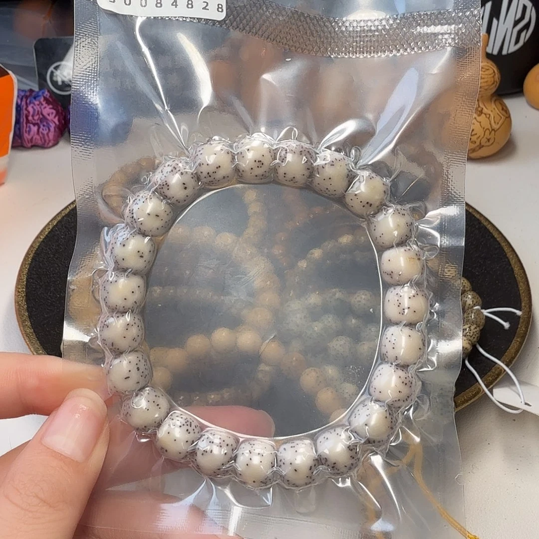 手串星月菩提10石玉骨瓷白双留白