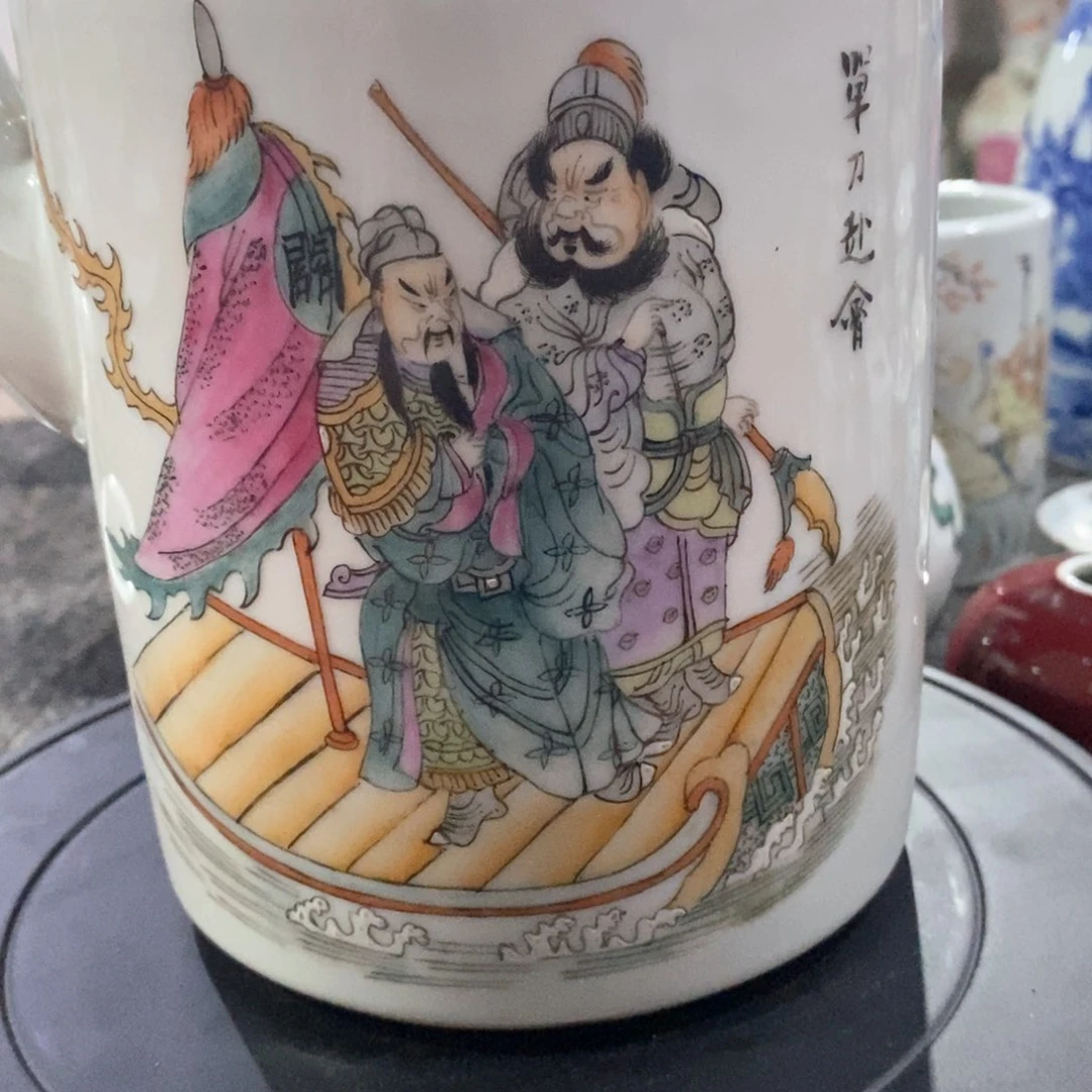 壶罐瓶壶一个一个个一个