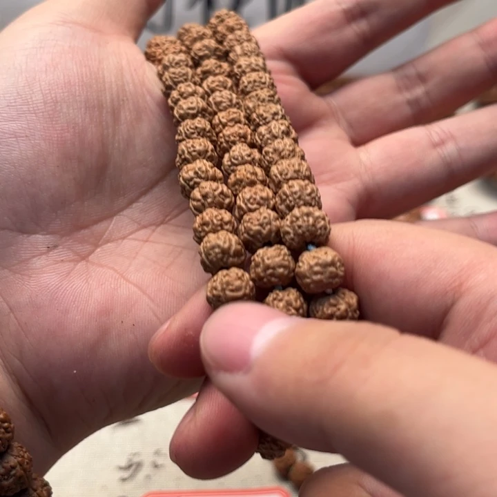 0***5金刚菩提吊坠方块梅花