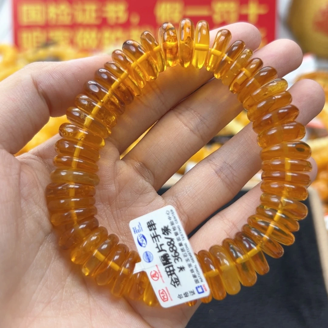 琥珀未镶嵌珠宝奇石
