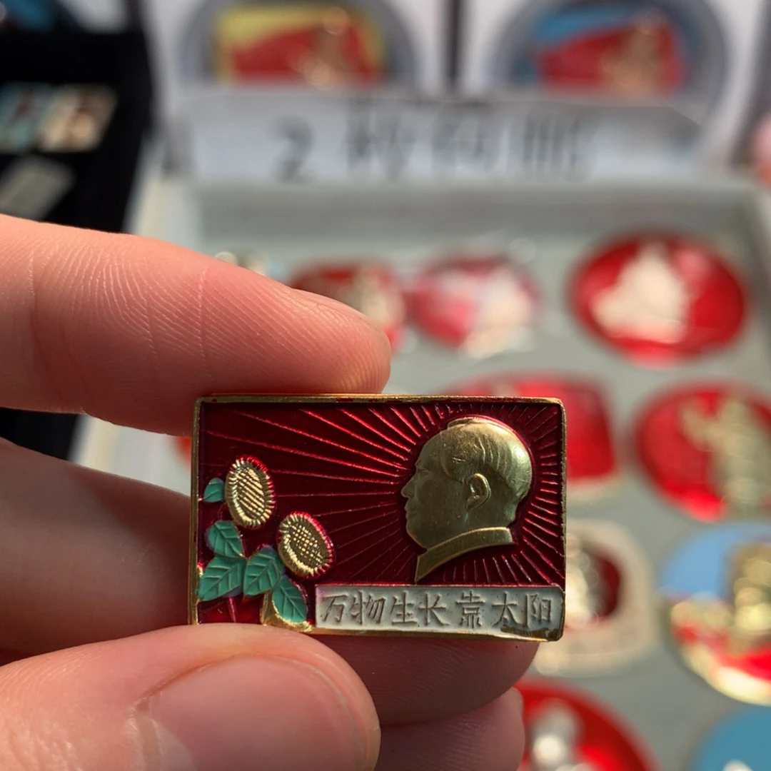冯***像章像章像章像章像章