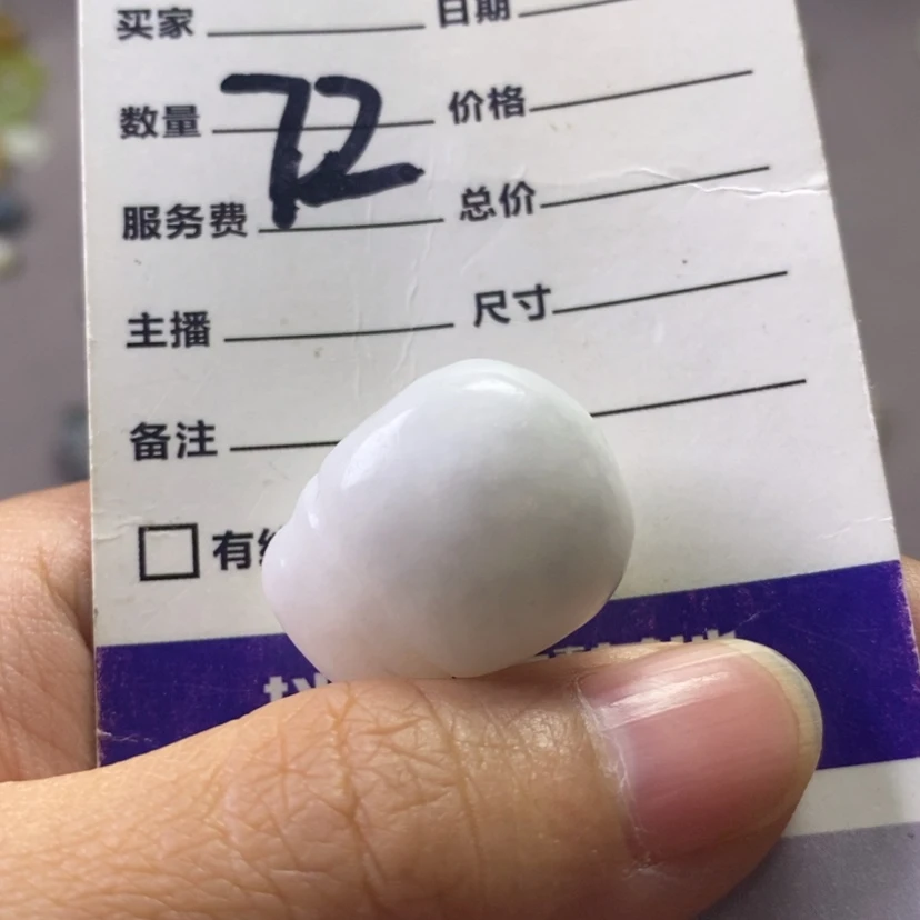 【闪购商品】未镶嵌岫玉颈饰大**鹰
