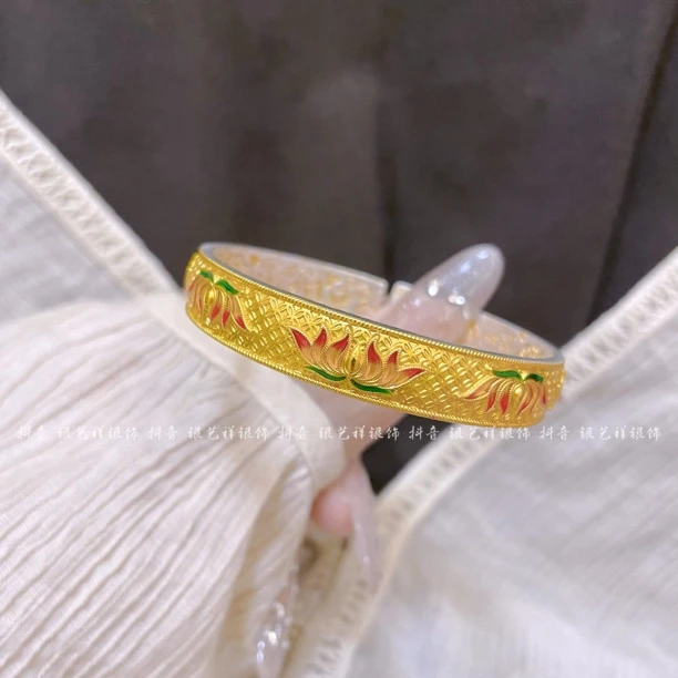 足银银制品 足银999.9新款火莲花描金珐琅彩吉言气质高雅足银手镯