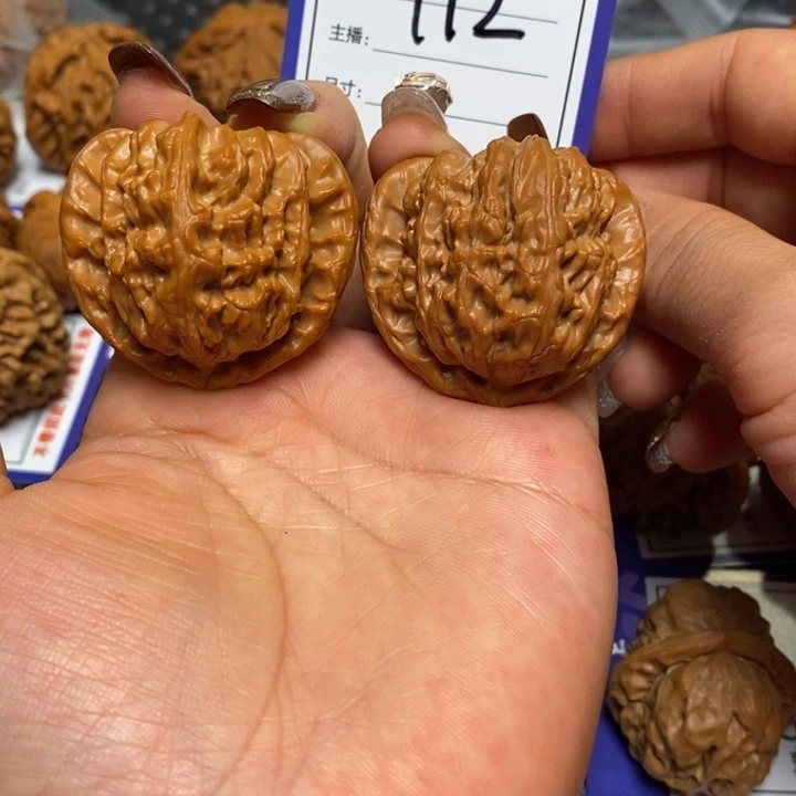 文玩核桃手串992角白41