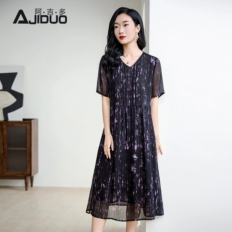 A32086阿吉多气质印花连衣裙女夏季新款妈妈优雅高级长裙大码裙子
