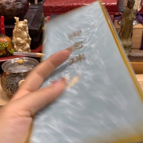 瓷瓷瓷瓷瓷瓷瓷瓷瓷瓷瓷
