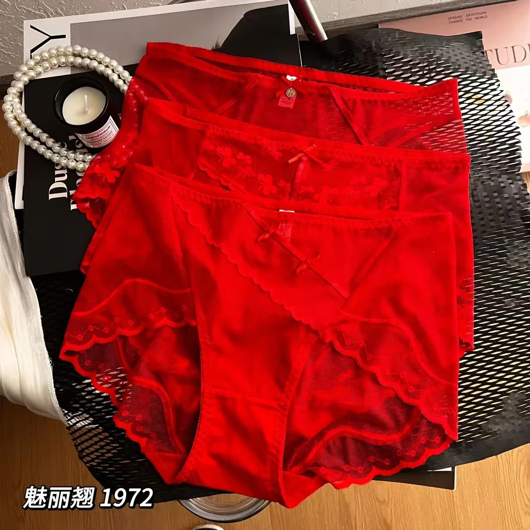 一亩地国货品牌 性感大红本命年蕾丝网纱女中腰包臀纯三条装内裤