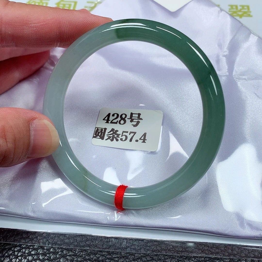 【闪购商品】翡翠手镯未镶嵌428号