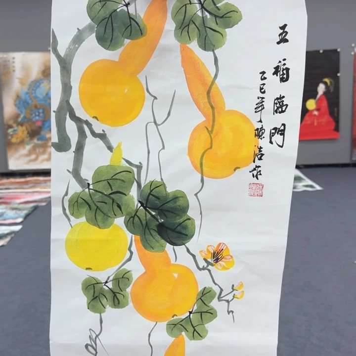 和和美美啊哈哈啊