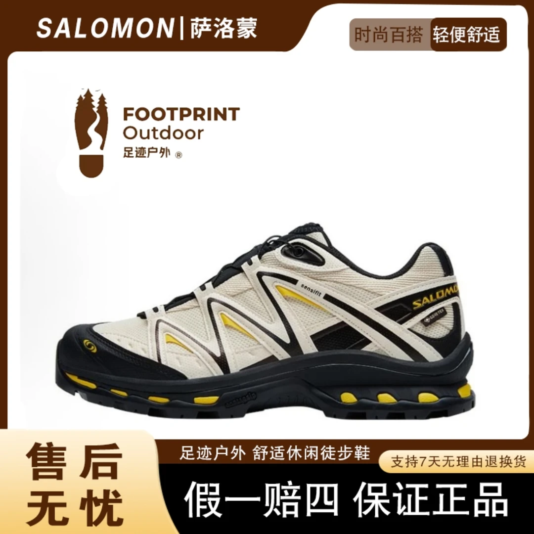SALOMON 萨洛蒙XT-Quest GTX小蜜蜂低帮防水百搭户外登山鞋477810