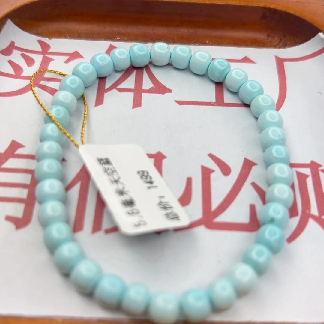 绿松石未镶嵌珠宝半成品