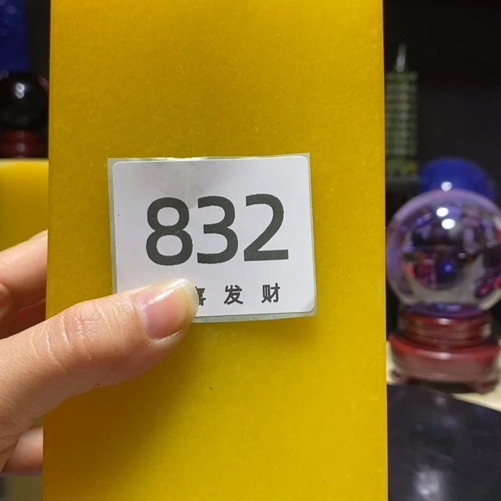 红***火紫砂茶宠我在这里等你回来