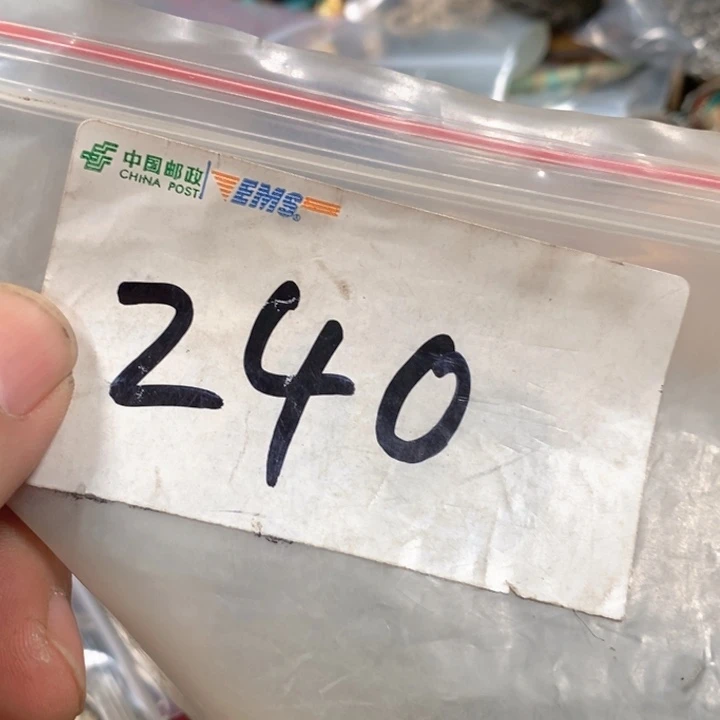 福***哥吊坠滴血莲花菩提