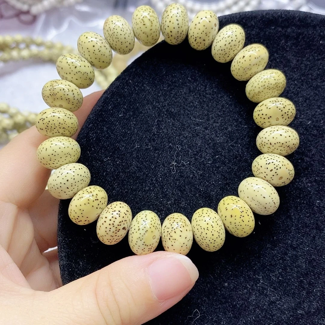 星月菩提吊坠10.14星月菩提