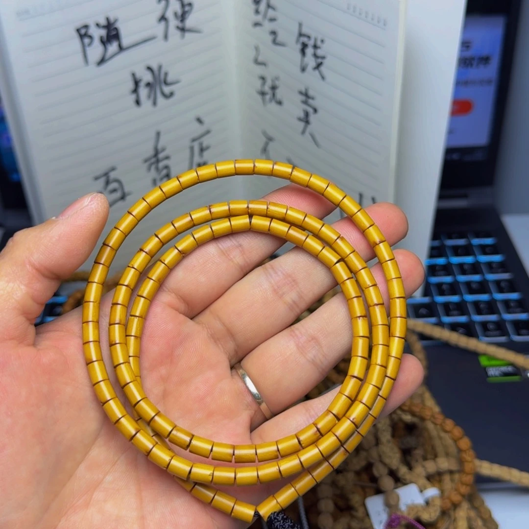 柏香籽/百香籽吊坠